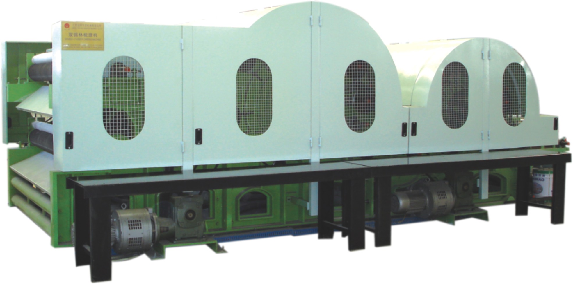 double doffer double cylinder carding machine