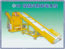 compressive crusher with belt conveyor